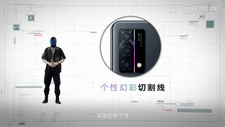 硬核又不失时尚，OPPO K9系列正式发布-第5张图片-科技快讯
