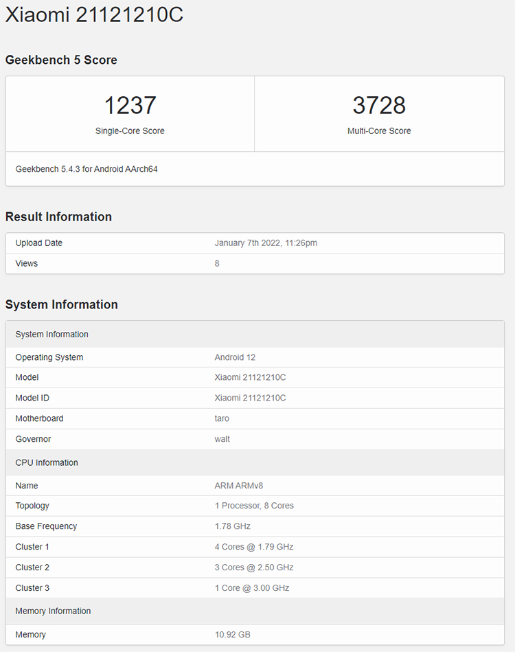 疑似Redmi K50电竞版和骁龙870新机跑分出炉 均有12GB内存配置-第2张图片-科技快讯