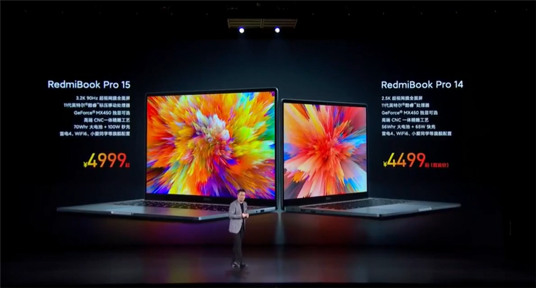 Redmi K40系列领衔，手机笔记本巨屏电视三品齐发，展现极致性价比-第17张图片-科技快讯