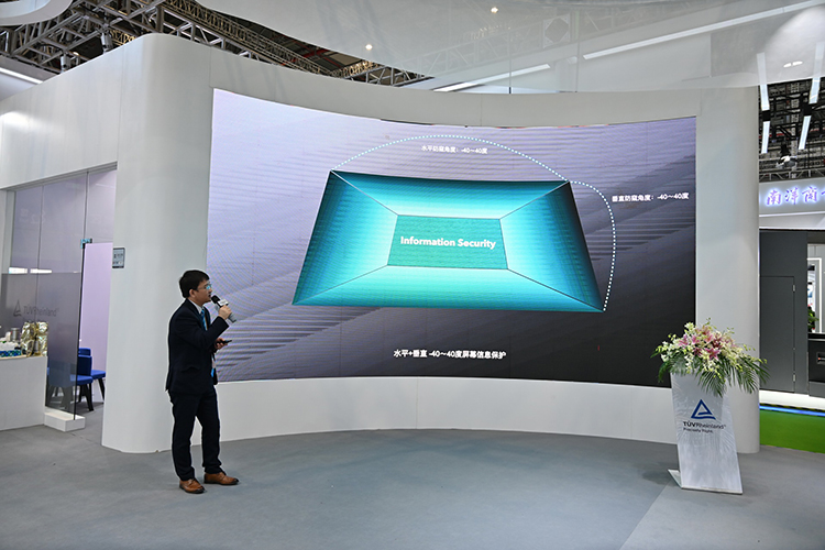 CIIE2021丨德国莱茵TUV亮相进博会 发布《家用电器过敏关怀白皮书》-第6张图片-科技快讯
