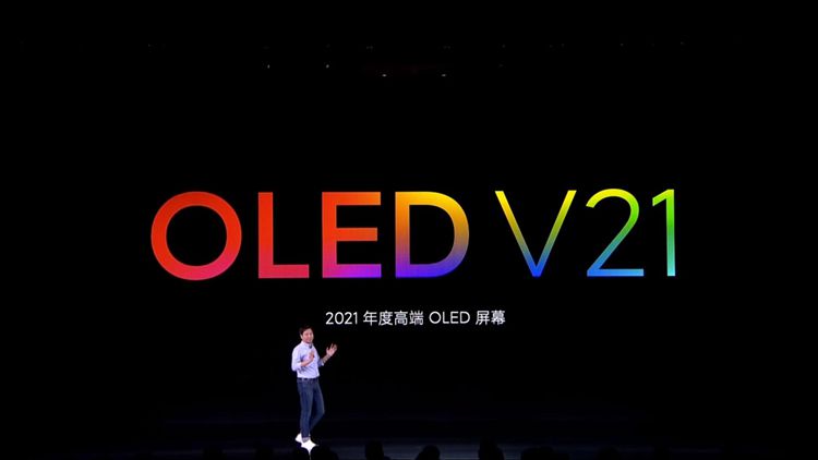 雷军再次举办个人演讲：小米MIX 4与小米平板5等人气数码产品发布-第16张图片-科技快讯