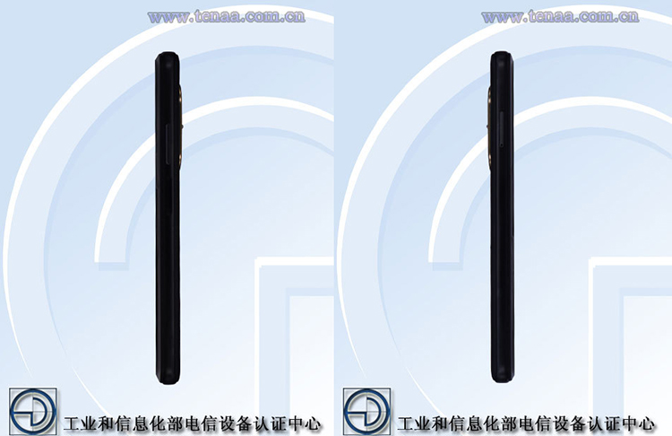 飞利浦S8000 5G手机入网工信部 重量223g厚度11mm-第2张图片-科技快讯