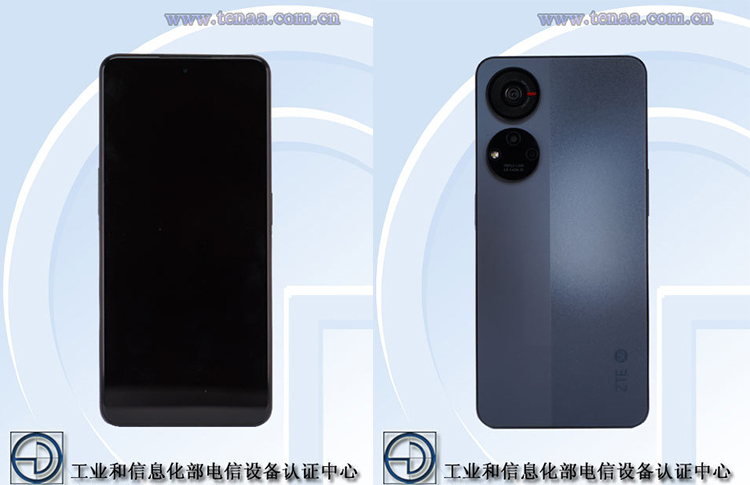 中兴远航40 Pro+新机官宣10月26日发布 或将搭载天玑930处理器-第2张图片-科技快讯