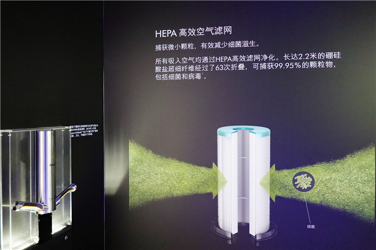 戴森之所以是戴森，源于对气流技术的孜孜追求-第4张图片-科技快讯