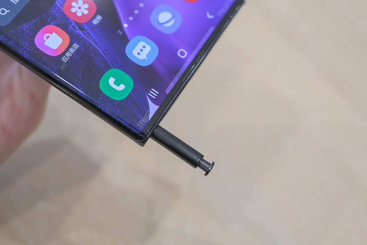S Pen提高生产力，体验三星Galaxy Note20系列-第3张图片-科技快讯