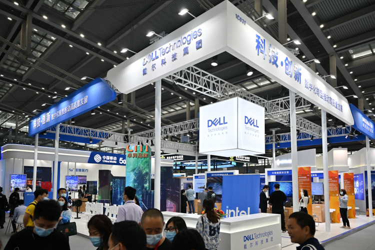 CITE2021 | 助力企业数字化转型：戴尔推出新一代企业及商用终端设备-第1张图片-科技快讯