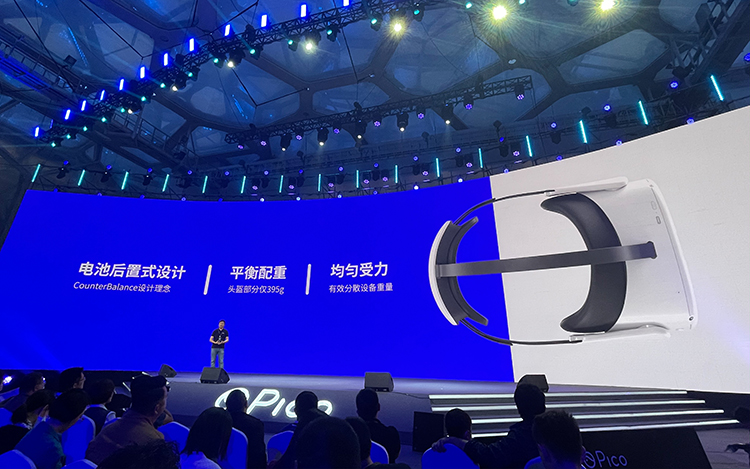 2499元起畅玩海量VR游戏大作 Pico Neo 3正式发布-第3张图片-科技快讯