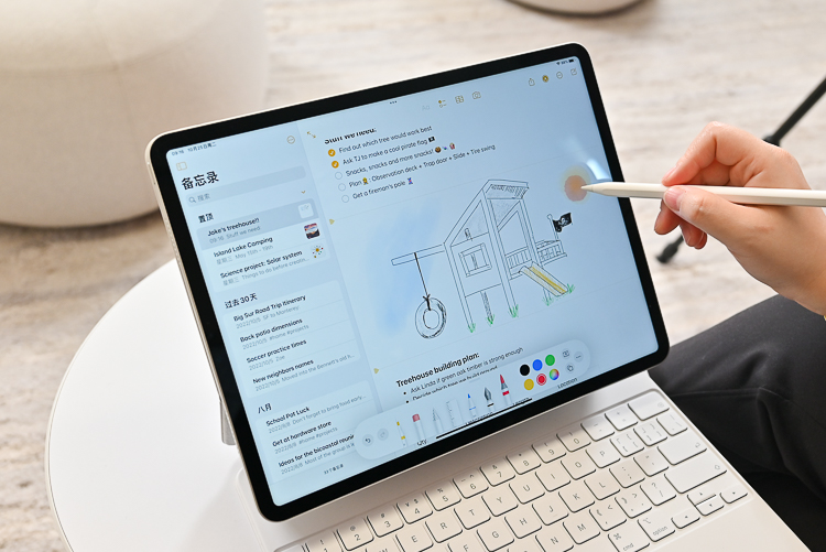 全新一代iPad与iPad Pro上手体验，都有哪些功能升级？-第16张图片-科技快讯