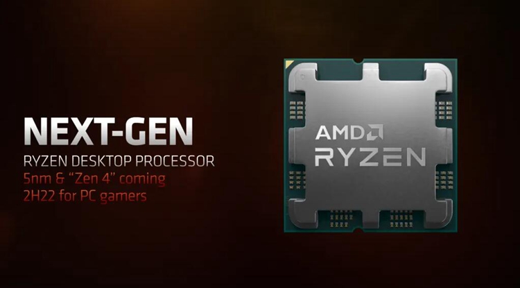 AMD公布锐龙7000系列处理器国行价格：7950X售价5499元-第1张图片-科技快讯