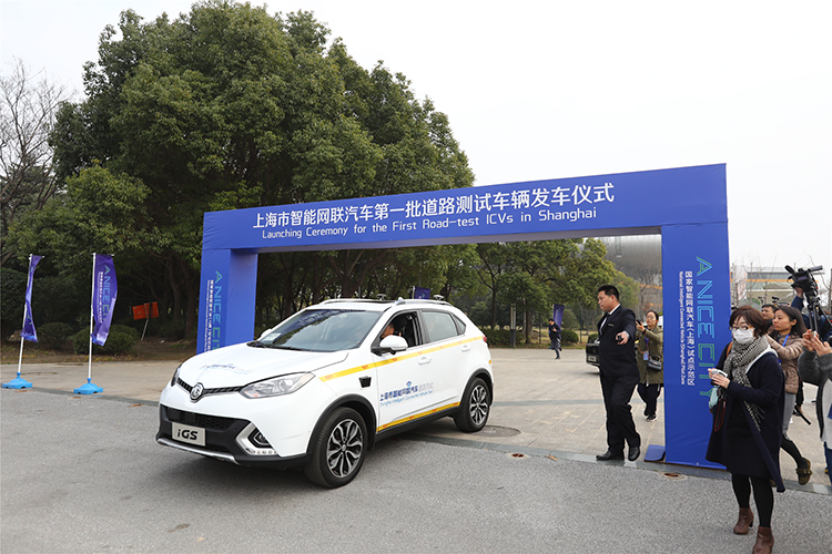 戴尔科技携上海国际汽车城成立"智能+"交通创新产学研联盟 树产学研新标杆-第3张图片-科技快讯