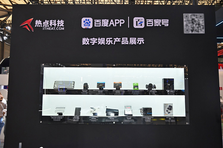 ChinaJoy2021| 热点科技展出众多科技数码产品，一站式体验尽享"热点畅玩"-第28张图片-科技快讯