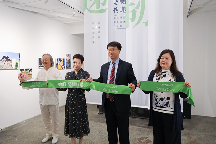 康宁大猩猩举办摄影艺术展 致敬当代中国女性的坚韧精神与力量-第1张图片-科技快讯