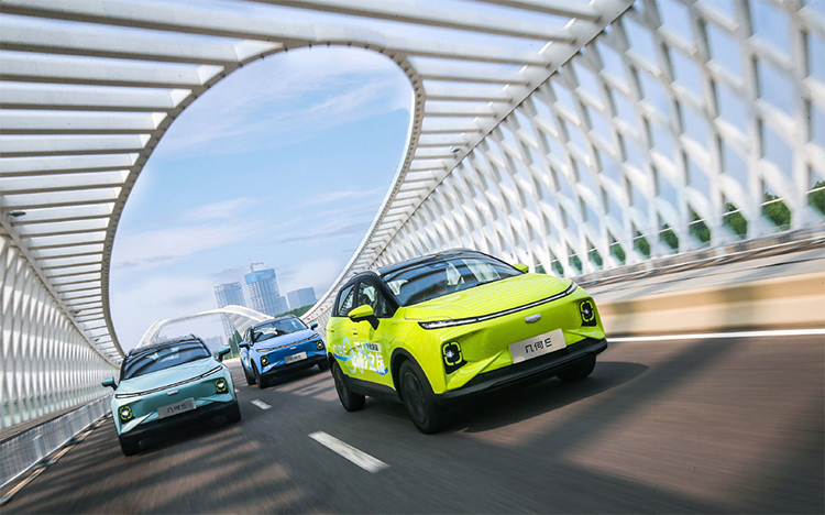 几何E将于6月30日正式上市 预售8.78万元起-第1张图片-科技快讯
