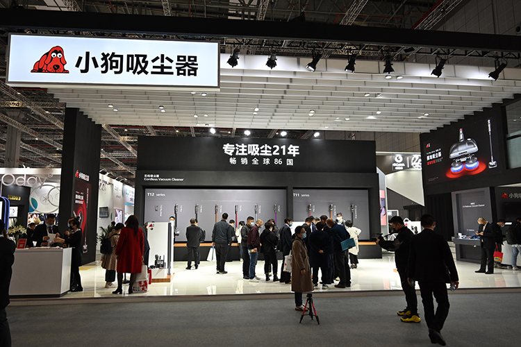 AWE2021 | 洁净生活创造绿色家园 小狗清洁工具省心又省力-第2张图片-科技快讯