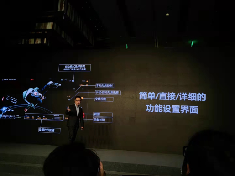 索尼Xperia PRO-I微单手机发布，搭载1英寸大底传感器，售价10999元   -第8张图片-科技快讯