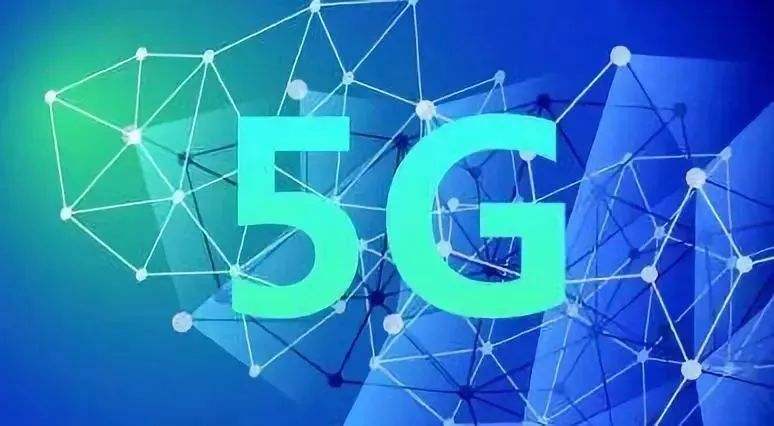 不支持毫米波就不是真5G？毫米波到底是何物？-第1张图片-科技快讯