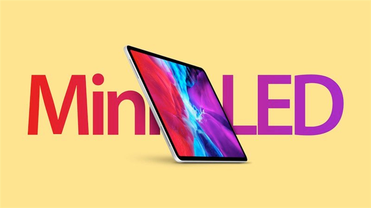 苹果3月份新品爆料汇总，新款iPad Pro、AirPods3都要来了？-第1张图片-科技快讯