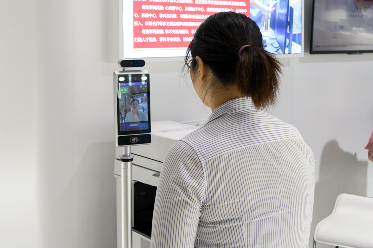 CIIE2020丨佳能再次亮相进博会 医疗设备、EOS R5全登场-第4张图片-科技快讯