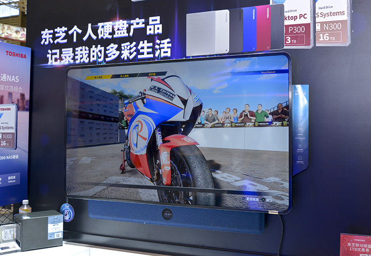 ChinaJoy 2020丨TCL&middot;XESS 旋转智屏 重构电视体验-第3张图片-科技快讯