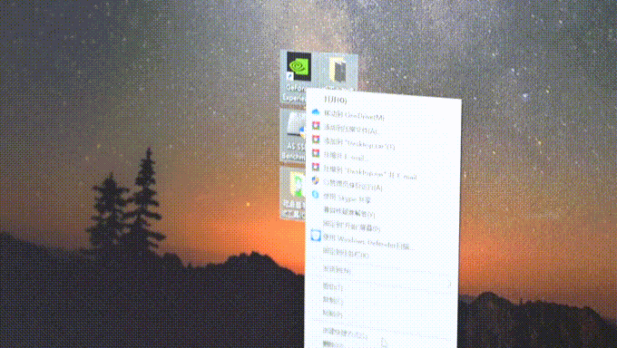 一套键鼠同时控制三台电脑？罗技无线键鼠为办公效率加速-第9张图片-科技快讯