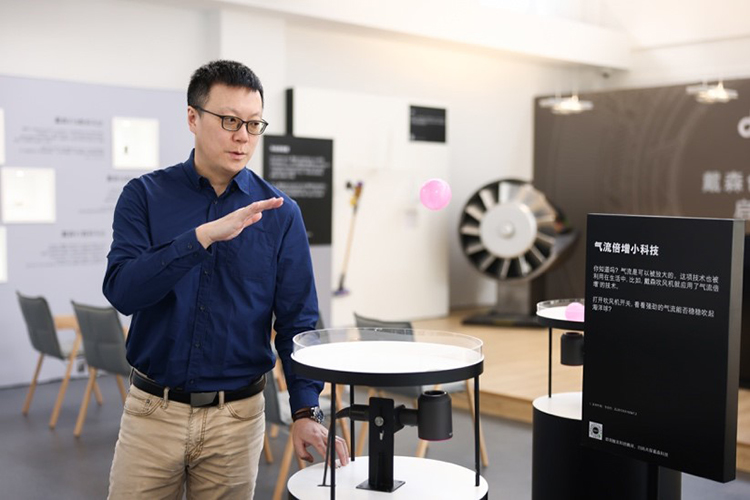 戴森创想实验室正式启动 用Dyson科技助力青少年教育-第8张图片-科技快讯