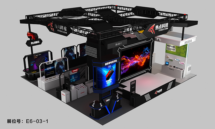 热点科技与ChinaJoy Plus达成官方合作 带来CJ全方位报道-第3张图片-科技快讯