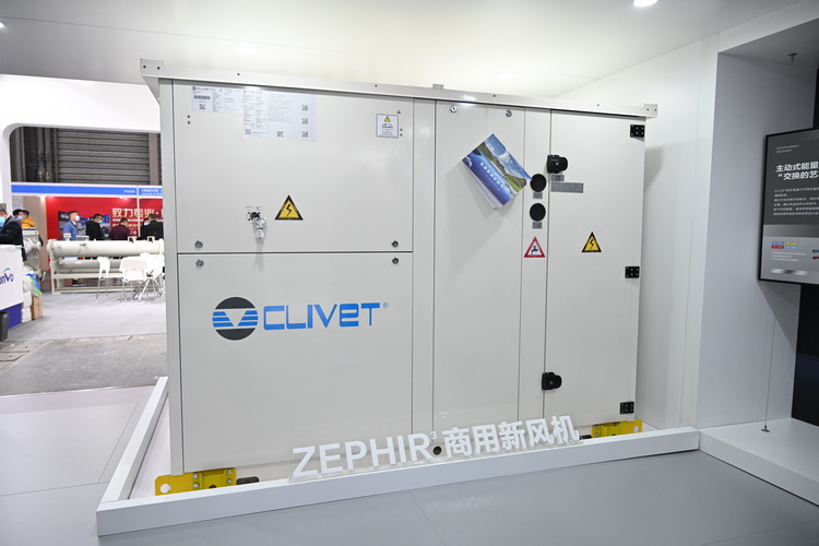 发力生态智能领域 美的制冷展亮相三大获奖产品-第5张图片-科技快讯