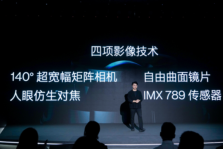 一加9系列手机官宣3月24日发布，首发哈苏手机影像系统-第4张图片-科技快讯