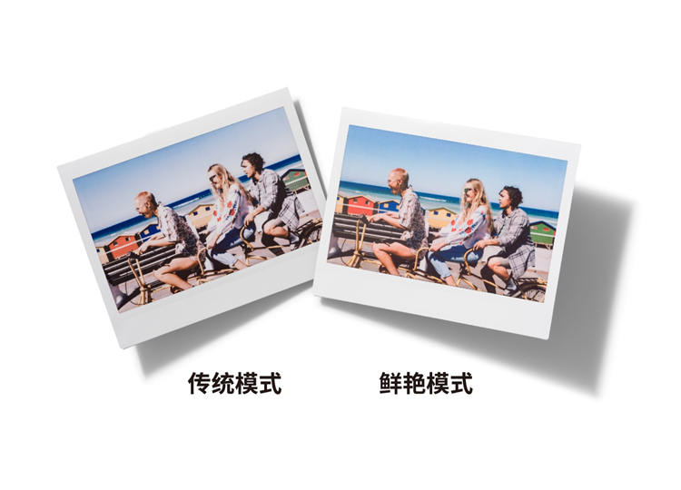 对便携式照片打印机，除了小巧还有哪些你不知道的事？-第12张图片-科技快讯