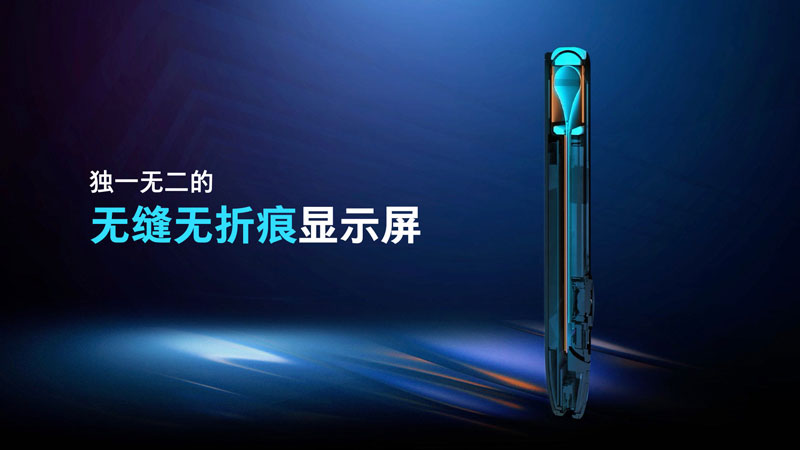 经典与未来融合   motorola razr刀锋5G折叠屏手机国行版本正式发布-第5张图片-科技快讯
