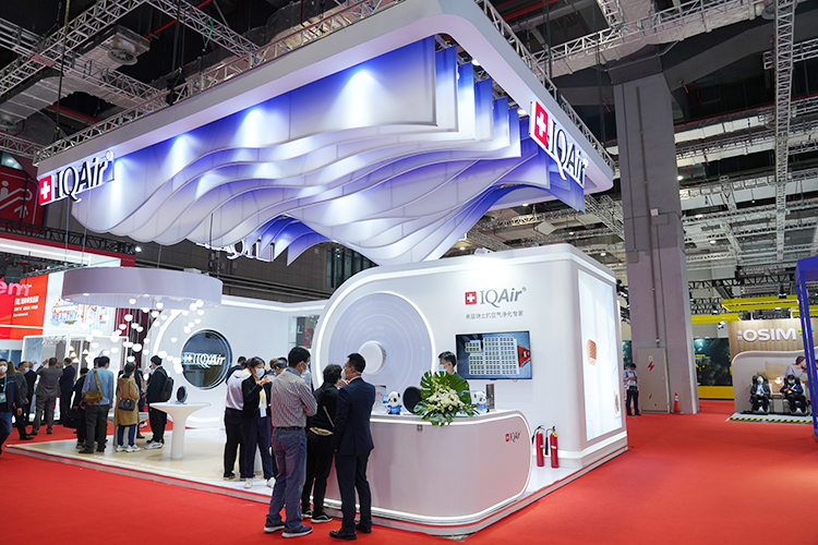 CIIE2021丨IQAir进博会展示概念版Atem X空气净化器，外观设计更前沿-第1张图片-科技快讯