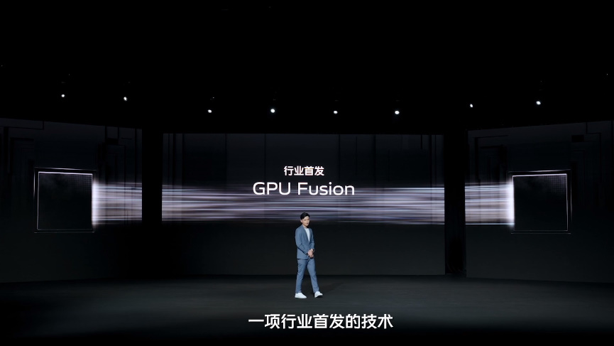 vivo自研芯片V1+发布，vivo X80手机将搭载，提升影像与性能-第5张图片-科技快讯