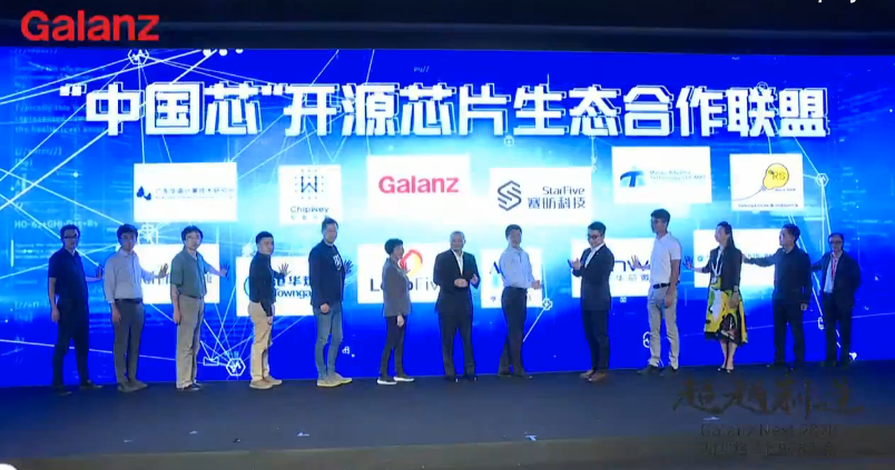 超越制造   格兰仕发布"会烹饪的电脑"&mdash;&mdash;格兰仕A6-第10张图片-科技快讯