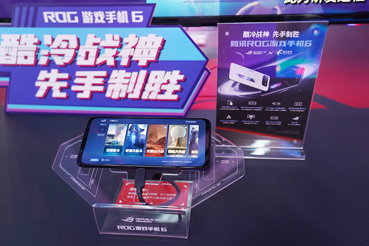 ROG游戏手机6系列亮相高通骁龙嘉年华 驯龙高手成就酷冷战神-第2张图片-科技快讯