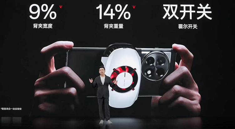 一加Ace 2正式发布：2799元起售，满血版骁龙8+畅玩高帧手游-第12张图片-科技快讯