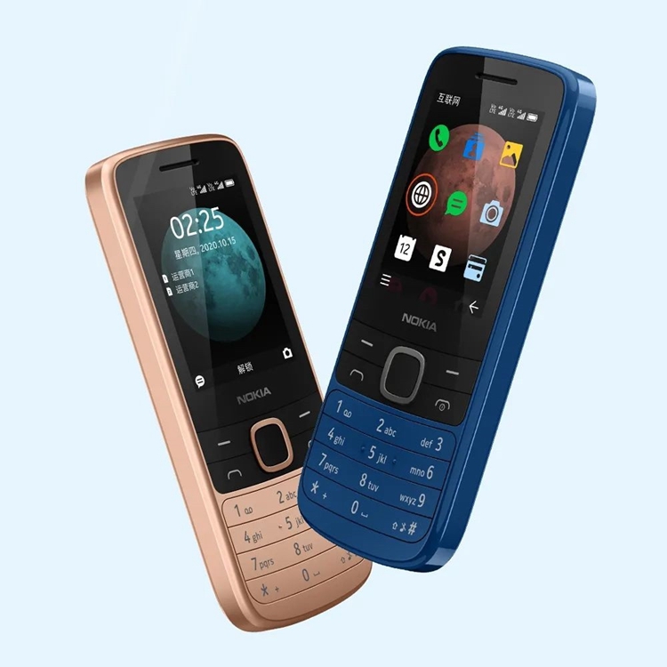 经典延续，诺基亚Nokia225 4G手机发布，售价349元-第1张图片-科技快讯