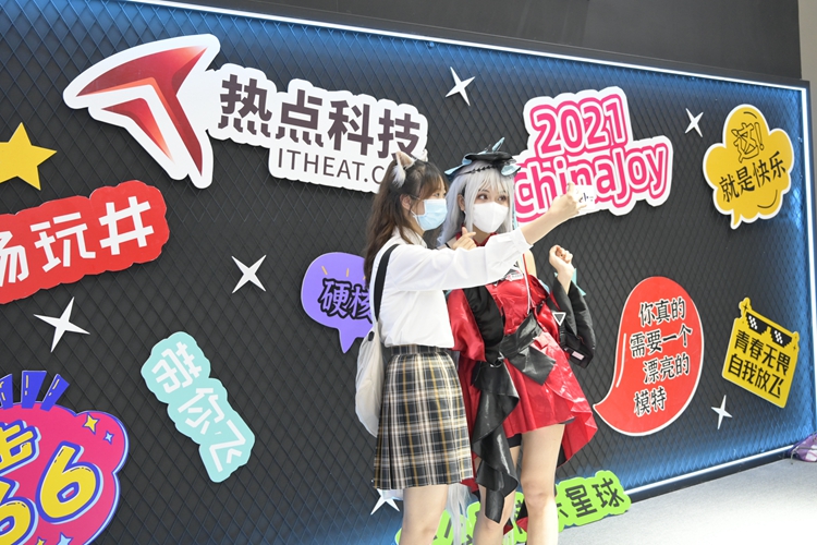 ChinaJoy2021开幕两天，热点科技展区亮点速报-第19张图片-科技快讯