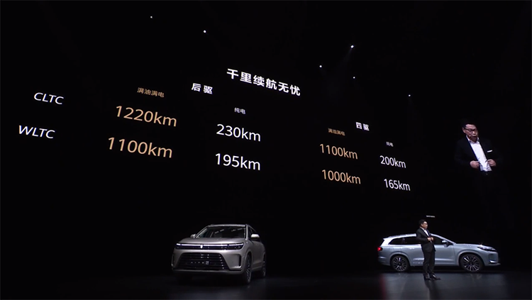 AITO问界M7正式上市：定位中大型SUV 起售价31.98万元-第13张图片-科技快讯