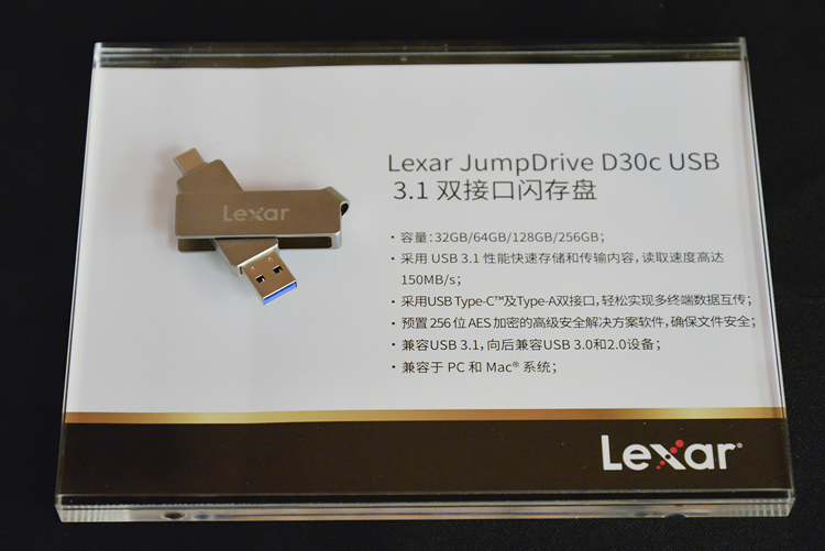 佳能摄影大篷车杭州站成功举办，Lexar雷克沙展示多款存储产品-第11张图片-科技快讯