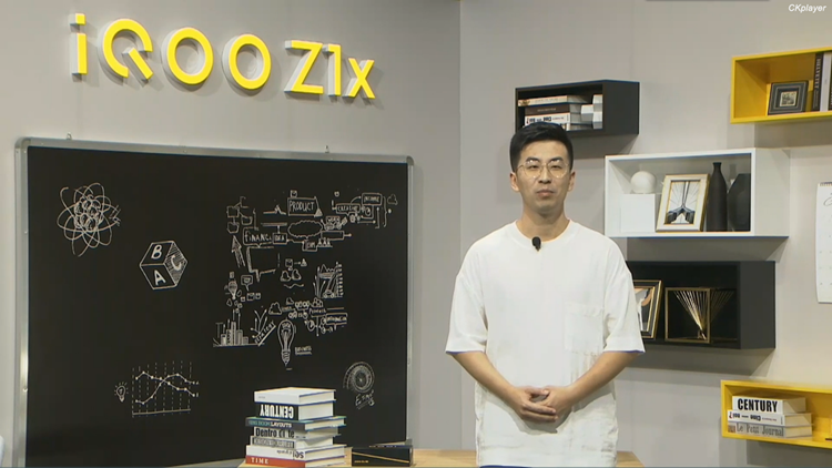 "5G流畅先锋"iQOO Z1x手机发布：120Hz竞速屏，1598元起步-第1张图片-科技快讯