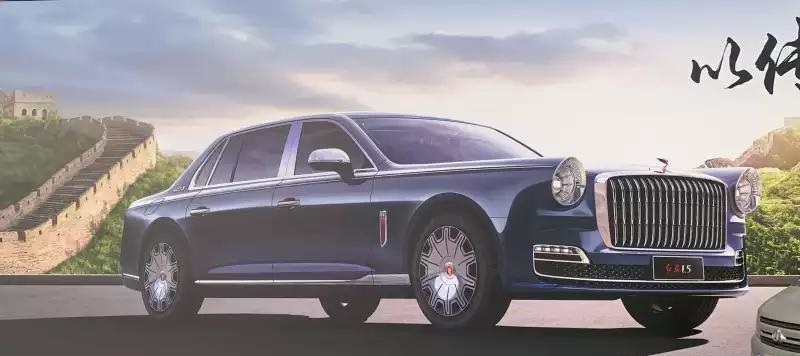 全新一代红旗L5海报曝光  大概率放弃6.0L  V12引擎-第1张图片-科技快讯