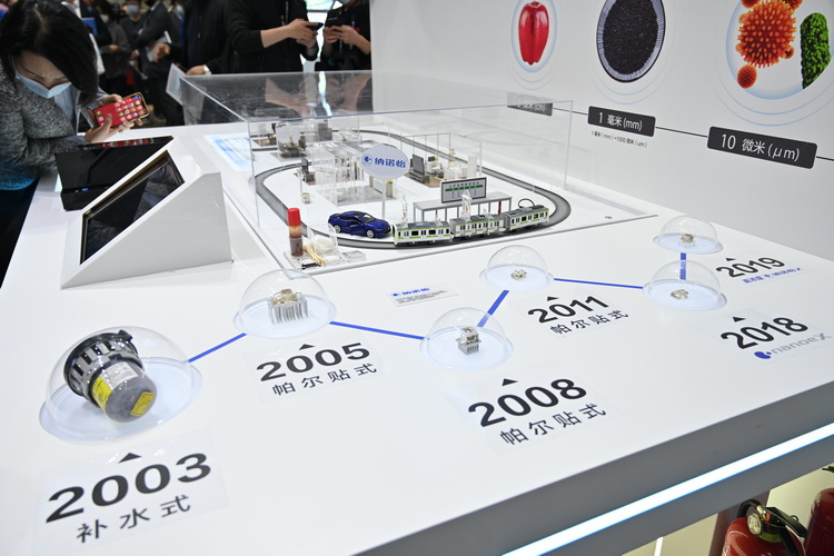 打造优质空气 松下6恒气候站在2021制冷展上推向市场-第7张图片-科技快讯