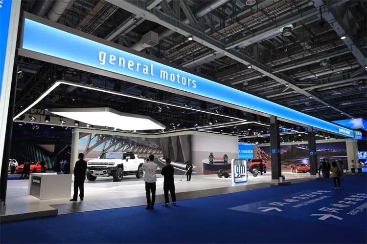 CIIE2021丨通用汽车&mdash;&mdash;满足高质量发展时代消费者多元化的需求-第1张图片-科技快讯
