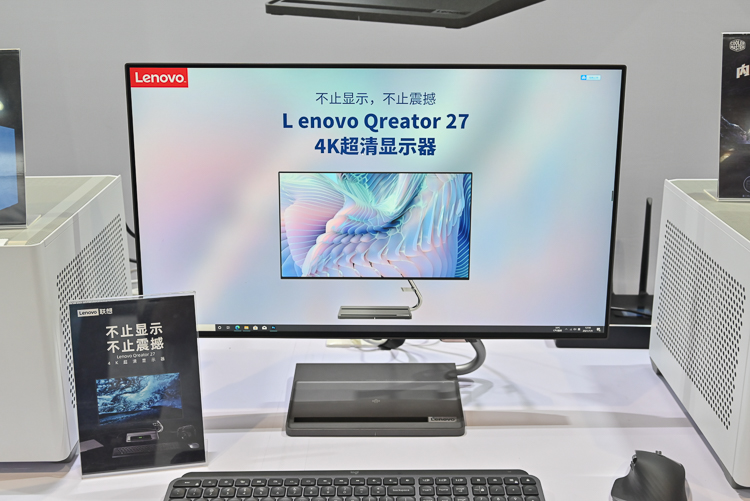 2021P&amp;I | 热点科技携手机影像 *** 解决方案亮相 优秀产品精彩纷呈-第12张图片-科技快讯