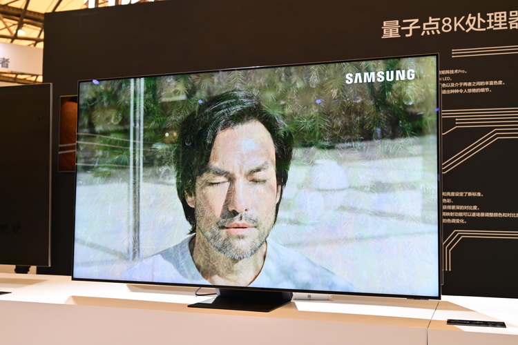 UDE2021 | 8K唱主角 三星QN900A、QN800A电视现身-第2张图片-科技快讯