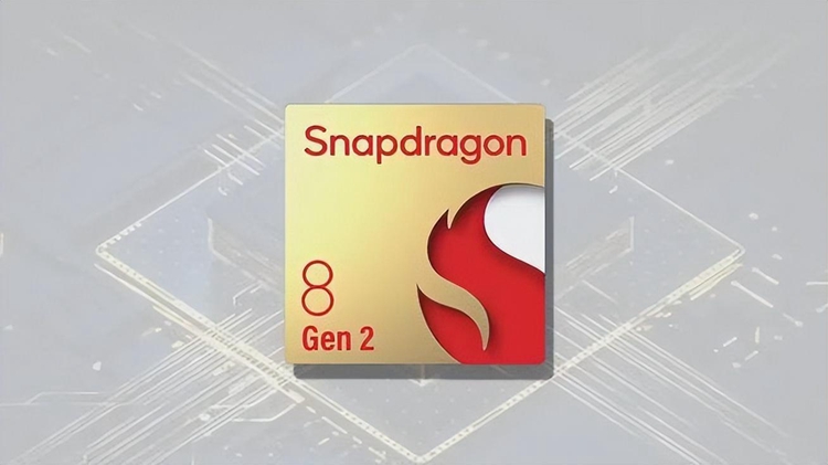 高通骁龙8 Gen2领先版处理器曝光：频率更高，首发红魔8S Pro-第2张图片-科技快讯