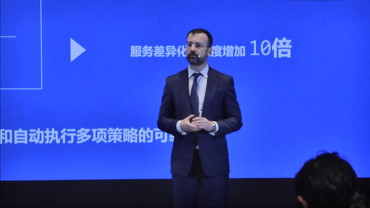 抓住"新发展阶段"：爱立信提速中国5G建设-第1张图片-科技快讯