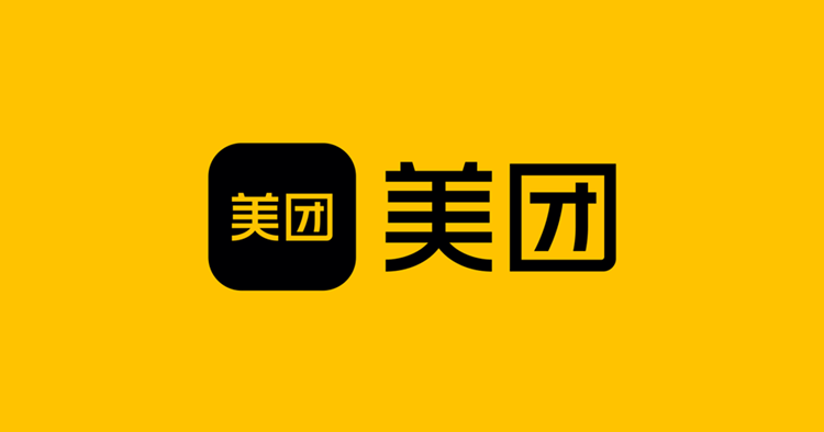 曝美团考虑进军香港市场：正招兵买马-第2张图片-科技快讯