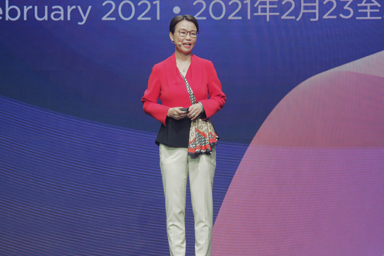 2021MWC | 2021MWC上海拉开帷幕：开启"和合共生"新时代-第2张图片-科技快讯