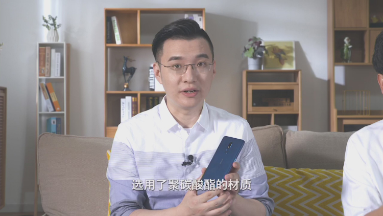 Nokia C3国行安卓智能机正式发布 后盖支持拆卸设计-第4张图片-科技快讯